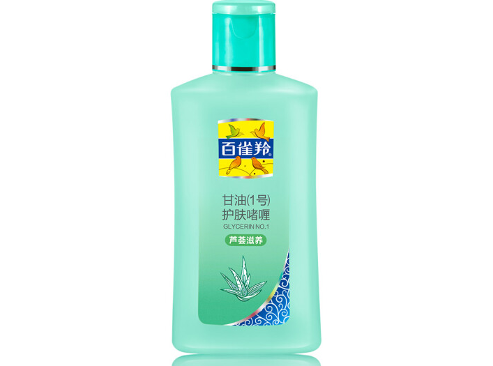百雀羚甘油一号要洗吗？好用吗？