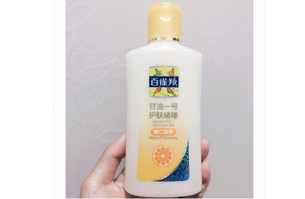 百雀羚甘油一号维c用法?效果怎么样? 百雀羚甘油一号维c用法?效果怎么样?