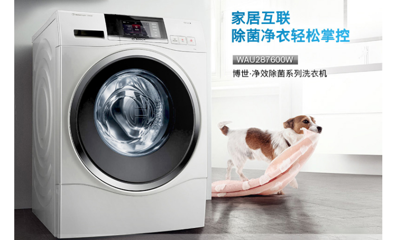 博世洗衣机好吗?博世洗衣机哪款好? 博世洗衣机好吗?博世洗衣机哪款好?