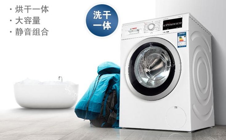 博世洗衣机好吗?博世洗衣机哪款好? 博世洗衣机好吗?博世洗衣机哪款好?