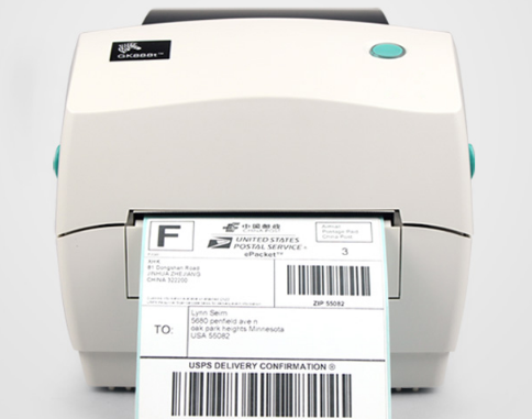 斑馬條碼打印機GK888t 斑馬條碼打印機GK888t