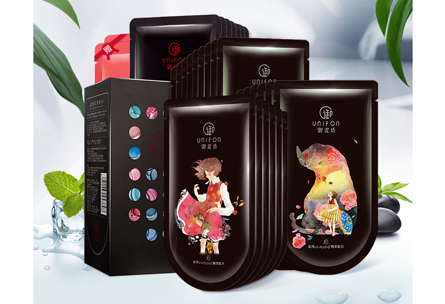 御泥坊面膜怎样?御泥坊哪款面膜最好用? 御泥坊面膜怎样?御泥坊哪款面膜最好用?