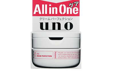 资生堂男士面霜推荐?资生堂男士面霜哪款好用? 资生堂男士面霜推荐?资生堂男士面霜哪款好用?