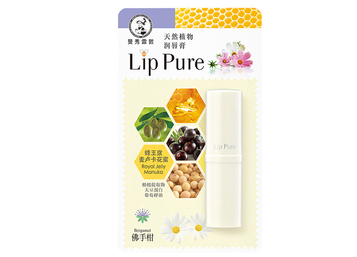 曼秀雷敦唇膏哪款滋润?曼秀雷敦唇膏哪款值得吗? 曼秀雷敦唇膏哪款滋润?曼秀雷敦唇膏哪款值得吗?