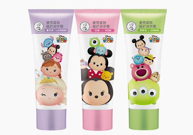 曼秀雷敦护手霜哪款好?曼秀雷敦护手霜推荐? 曼秀雷敦护手霜哪款好?曼秀雷敦护手霜推荐?