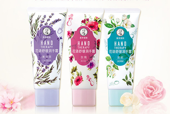 曼秀雷敦护手霜哪款好?曼秀雷敦护手霜推荐? 曼秀雷敦护手霜哪款好?曼秀雷敦护手霜推荐?