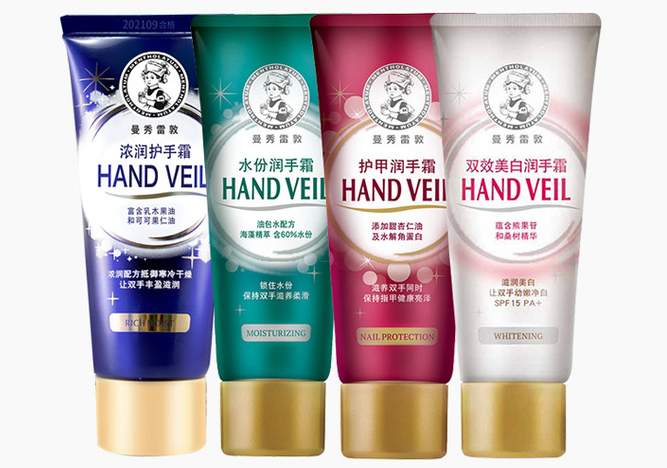 曼秀雷敦护手霜哪款好?曼秀雷敦护手霜推荐? 曼秀雷敦护手霜哪款好?曼秀雷敦护手霜推荐?