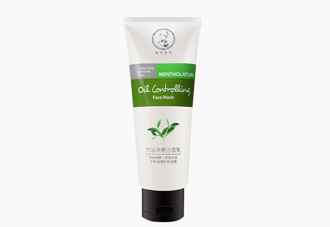 曼秀雷敦哪款洗面奶好用?曼秀雷敦哪款洗面奶值得买? 曼秀雷敦哪款洗面奶好用?曼秀雷敦哪款洗面奶值得买?