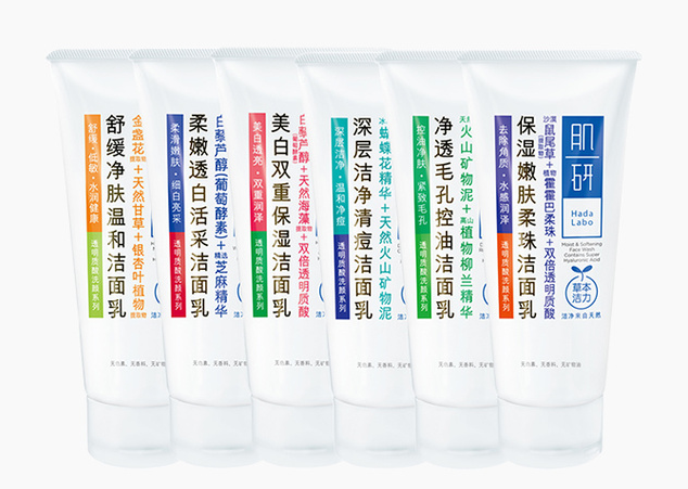 曼秀雷敦哪款洗面奶好用?曼秀雷敦哪款洗面奶值得买? 曼秀雷敦哪款洗面奶好用?曼秀雷敦哪款洗面奶值得买?