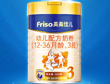 美素佳儿婴儿奶粉怎么选?美素佳儿婴儿奶粉推荐? 美素佳儿婴儿奶粉怎么选?美素佳儿婴儿奶粉推荐?