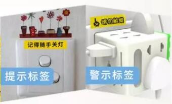 买了家用标签机家里大变样?真的好用吗? 买了家用标签机家里大变样?真的好用吗?