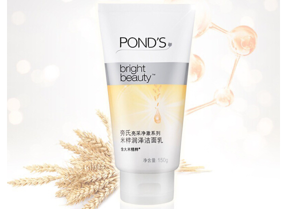 旁氏米粹洗面奶好不好?适合什么肤质? 旁氏米粹洗面奶好不好?适合什么肤质?