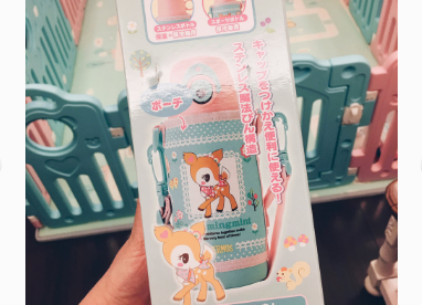 膳魔师儿童保温杯好用吗？容量多大？