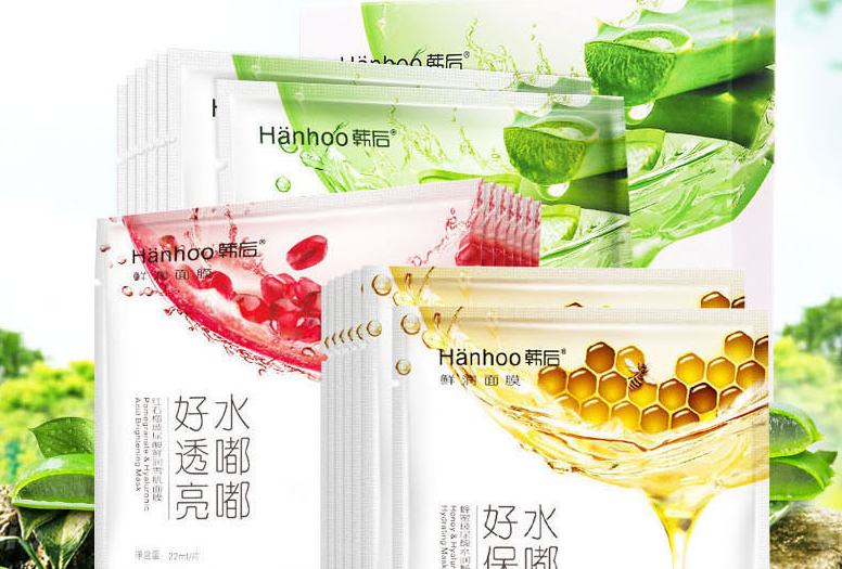 韩后面膜好用吗?韩后面膜哪个系列好用? 韩后面膜好用吗?韩后面膜哪个系列好用?