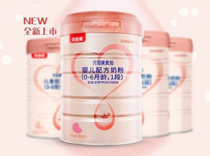 贝因美婴儿奶粉哪款好?贝因美婴儿奶粉怎么选? 贝因美婴儿奶粉哪款好?贝因美婴儿奶粉怎么选?