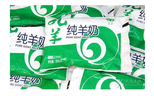 九羊羊奶是真羊奶吗？九羊羊奶膻味重吗？