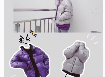 波司登羽绒服保暖吗?有好看的款吗? 波司登羽绒服保暖吗?有好看的款吗?