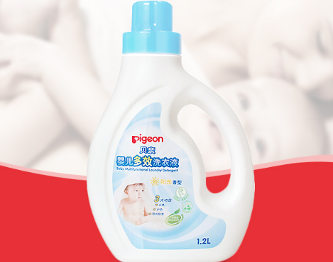 贝亲婴儿洗衣液哪款好用?贝亲婴儿洗衣液哪款洗得干净? 贝亲婴儿洗衣液哪款好用?贝亲婴儿洗衣液哪款洗得干净?