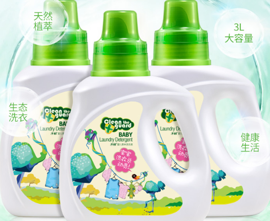 子初婴儿洗衣液有哪几款?子初婴儿洗衣液哪款好用? 子初婴儿洗衣液有哪几款?子初婴儿洗衣液哪款好用?