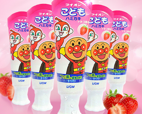 狮王儿童牙膏哪款好用？狮王儿童牙膏怎么选？