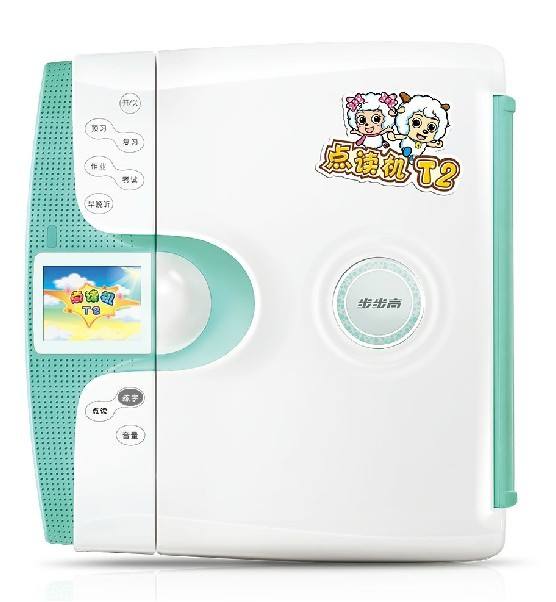 各大品牌的智能早教机器人到底哪家强?绝对良心评测! 各大品牌的智能早教机器人到底哪家强?绝对良心评测!