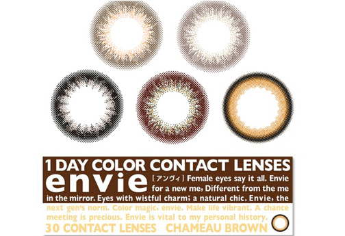 日本envie美瞳在哪买?哪个款式更好看? 日本envie美瞳在哪买?哪个款式更好看?