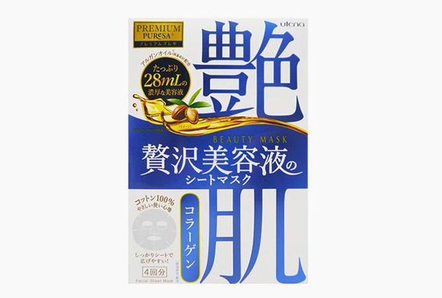 佑天兰面膜哪个颜色好?佑天兰面膜哪款补水效果好? 佑天兰面膜哪个颜色好?佑天兰面膜哪款补水效果好?