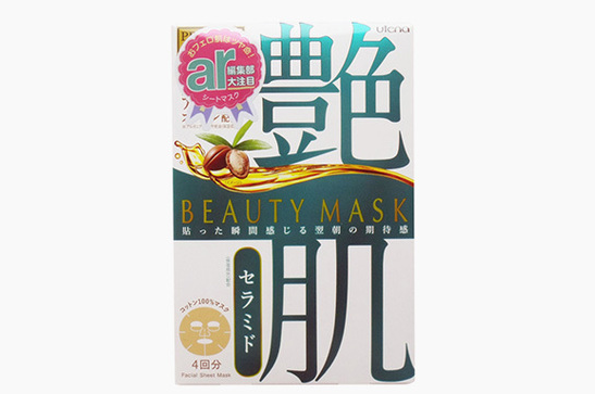 佑天兰面膜哪个颜色好？佑天兰面膜哪款补水效果好？