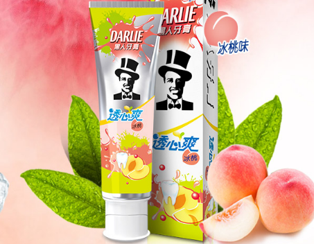 黑人儿童牙膏哪款好用？黑人儿童牙膏怎么选？