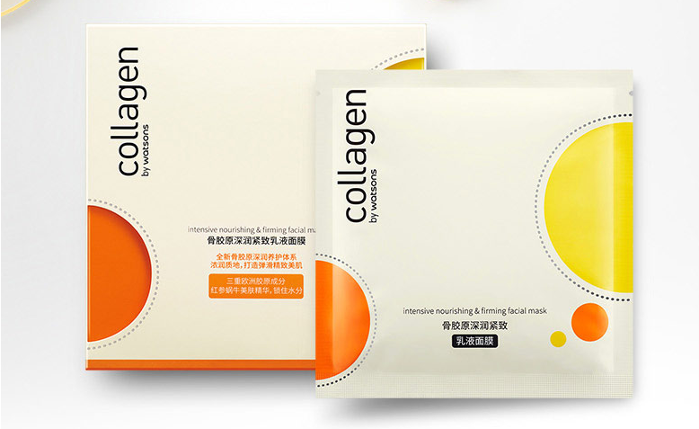 屈臣氏自家面膜能用吗?屈臣氏面膜多少钱一盒? 屈臣氏自家面膜能用吗?屈臣氏面膜多少钱一盒?