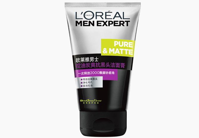 欧莱雅男士洗面奶哪款好?欧莱雅男士洗面奶推荐? 欧莱雅男士洗面奶哪款好?欧莱雅男士洗面奶推荐?