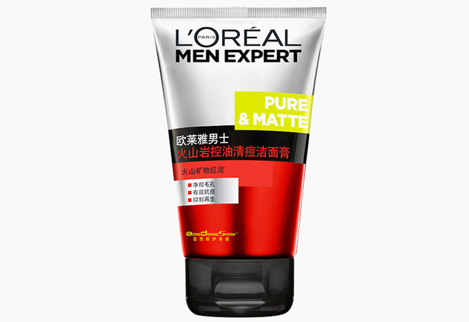 欧莱雅男士洗面奶哪款好?欧莱雅男士洗面奶推荐? 欧莱雅男士洗面奶哪款好?欧莱雅男士洗面奶推荐?
