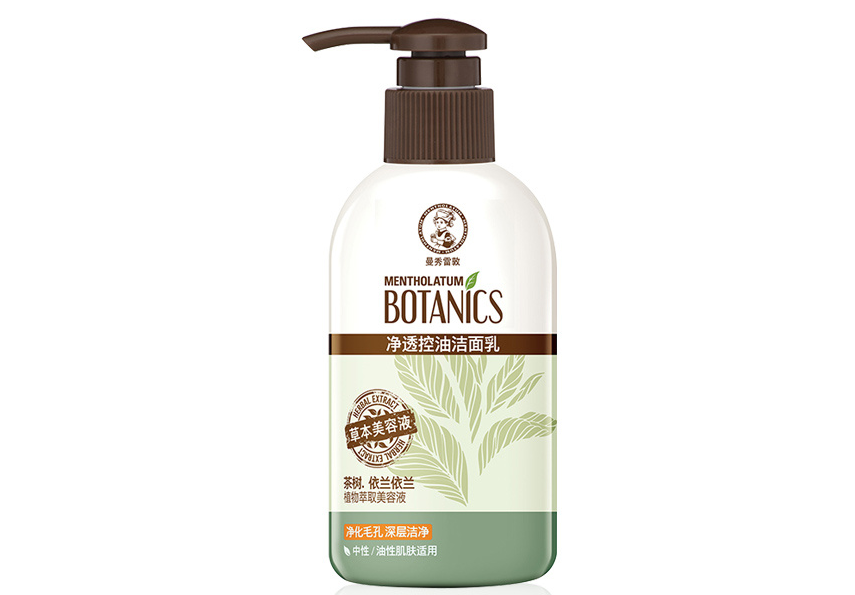 曼秀雷敦女士洗面奶哪个好用?曼秀雷敦女士洗面奶推荐? 曼秀雷敦女士洗面奶哪个好用?曼秀雷敦女士洗面奶推荐?