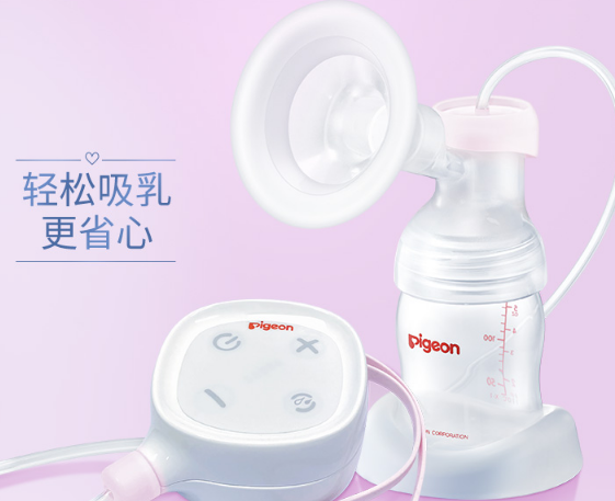 贝亲吸奶器怎么选?贝亲吸奶器哪款好用? 贝亲吸奶器怎么选?贝亲吸奶器哪款好用?
