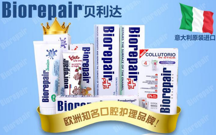 漱口水治疗口臭吗？漱口水刺激口腔吗？