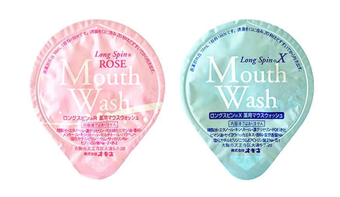 漱口水治疗口臭吗?漱口水刺激口腔吗? 漱口水治疗口臭吗?漱口水刺激口腔吗?