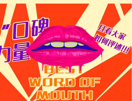 什么药缩阴最好最快？