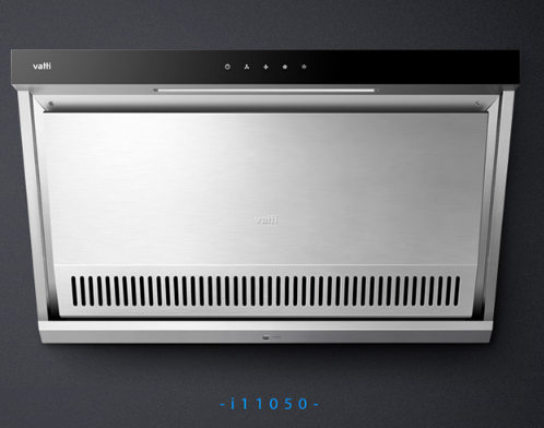 华帝抽油烟机怎么选?华帝抽油烟机哪款值得买? 华帝抽油烟机怎么选?华帝抽油烟机哪款值得买?