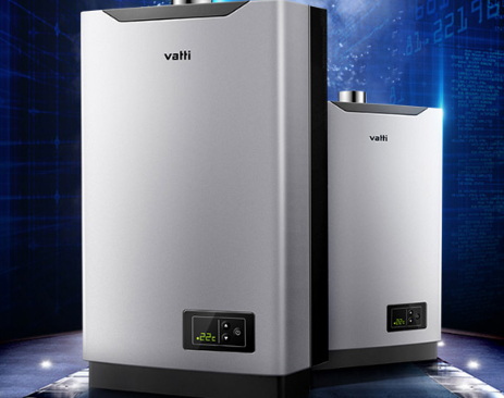 华帝燃气热水器哪款好?华帝燃气热水器型号推荐? 华帝燃气热水器哪款好?华帝燃气热水器型号推荐?