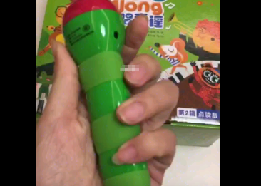 毛毛虫点读笔好用吗？发音好吗？