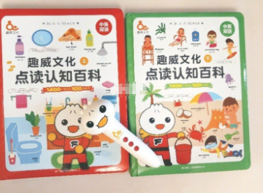 趣威点读笔内容丰富吗？适合什么年龄段的宝宝？