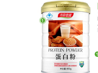 汤臣倍健保健品有哪些？汤臣倍健保健品介绍几款？