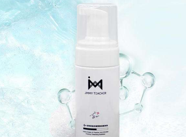 吉米活性蛇肽抗皱紧致眼霜如何? 吉米活性蛇肽抗皱紧致眼霜如何?