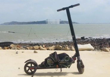 纳恩博电动滑板车怎么样？可以折叠吗？
