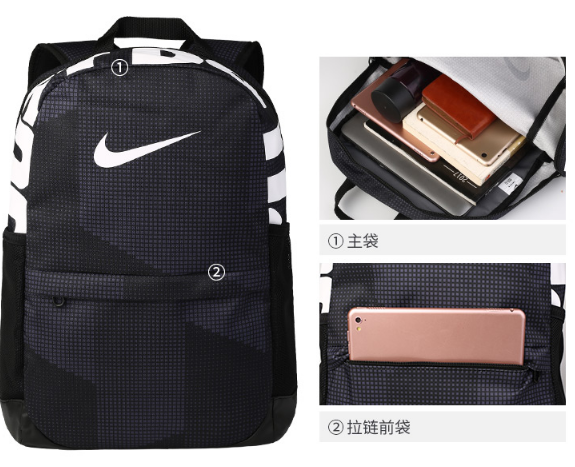 耐克双肩包哪款好?耐克双肩包推荐几款? 耐克双肩包哪款好?耐克双肩包推荐几款?