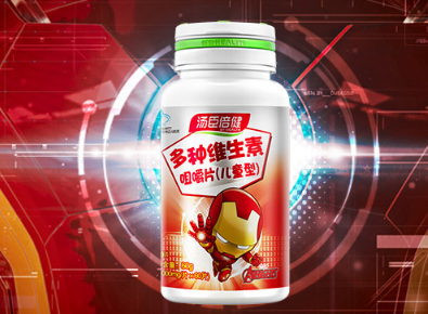 汤臣倍健儿童钙片哪款好?汤臣倍健儿童钙片补什么? 汤臣倍健儿童钙片哪款好?汤臣倍健儿童钙片补什么?