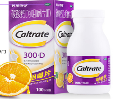 钙尔奇儿童钙片哪款好?钙尔奇儿童钙片介绍? 钙尔奇儿童钙片哪款好?钙尔奇儿童钙片介绍?
