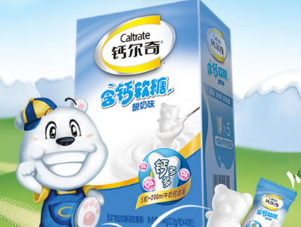 钙尔奇儿童钙片哪款好?钙尔奇儿童钙片介绍? 钙尔奇儿童钙片哪款好?钙尔奇儿童钙片介绍?