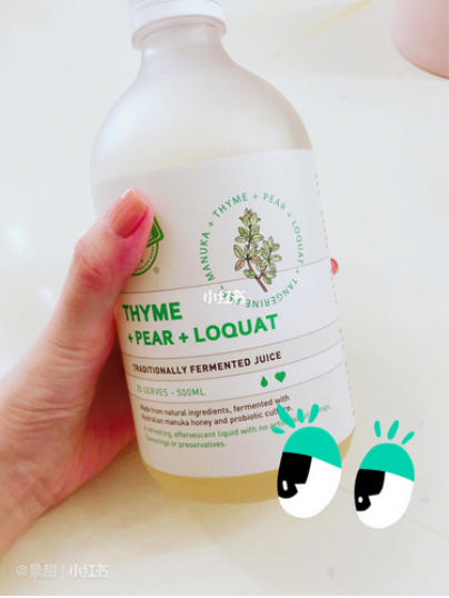 腊八节怎么吃才美容养生?【明星同款】Bio-E酵素了解一下 腊八节怎么吃才美容养生?【明星同款】Bio-E酵素了解一下