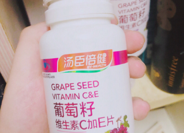 汤臣倍健葡萄籽怎么样？效果好吗？